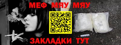 амф Бузулук