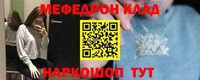 экстази Будённовск