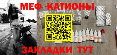 экстази Будённовск