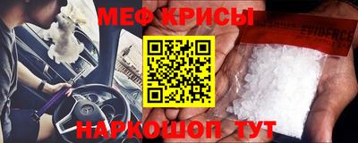 амф Бузулук