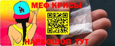 гидропоника Бугуруслан