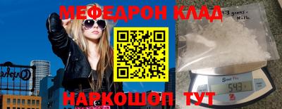 амф Бузулук