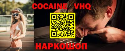 амф Бузулук