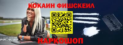 гидропоника Бугуруслан