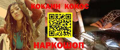 гидропоника Бугуруслан
