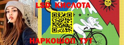 амф Бузулук