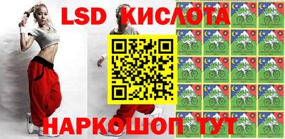 экстази Будённовск