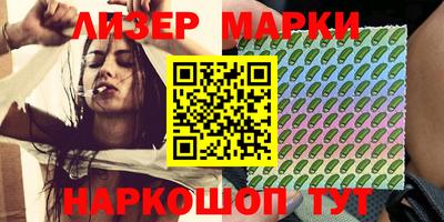 экстази Будённовск