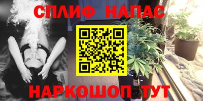 экстази Будённовск