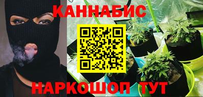 амф Бузулук