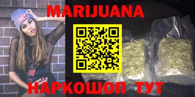 амф Бузулук