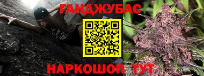 гидропоника Бугуруслан