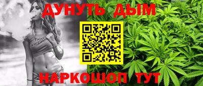 амф Бузулук