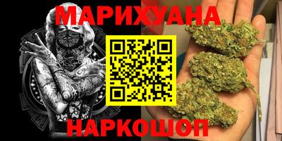 амф Бузулук