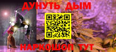 гидропоника Бугуруслан