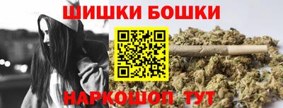 экстази Будённовск