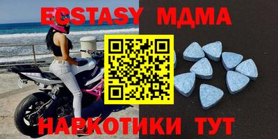амф Бузулук
