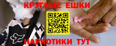 гидропоника Бугуруслан