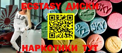 гидропоника Бугуруслан