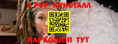 экстази Будённовск