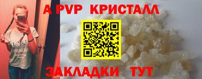 экстази Будённовск