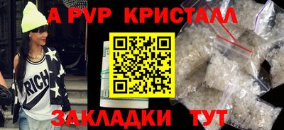 экстази Будённовск