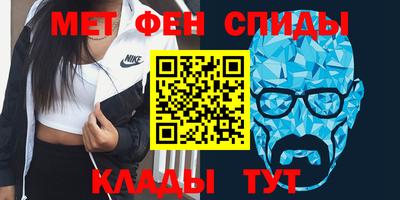 гидропоника Бугуруслан