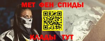 экстази Будённовск