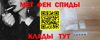 экстази Будённовск