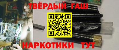 гидропоника Бугуруслан