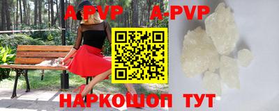 гидропоника Бугуруслан