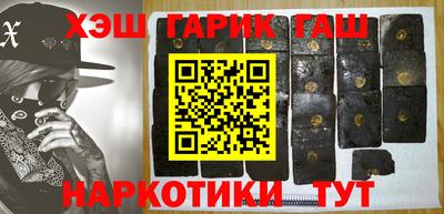 гидропоника Бугуруслан