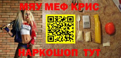 амф Бузулук