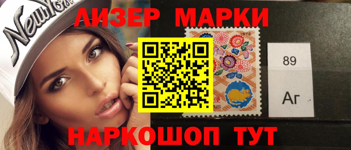 Лсд 25 экстази кислота Оренбург